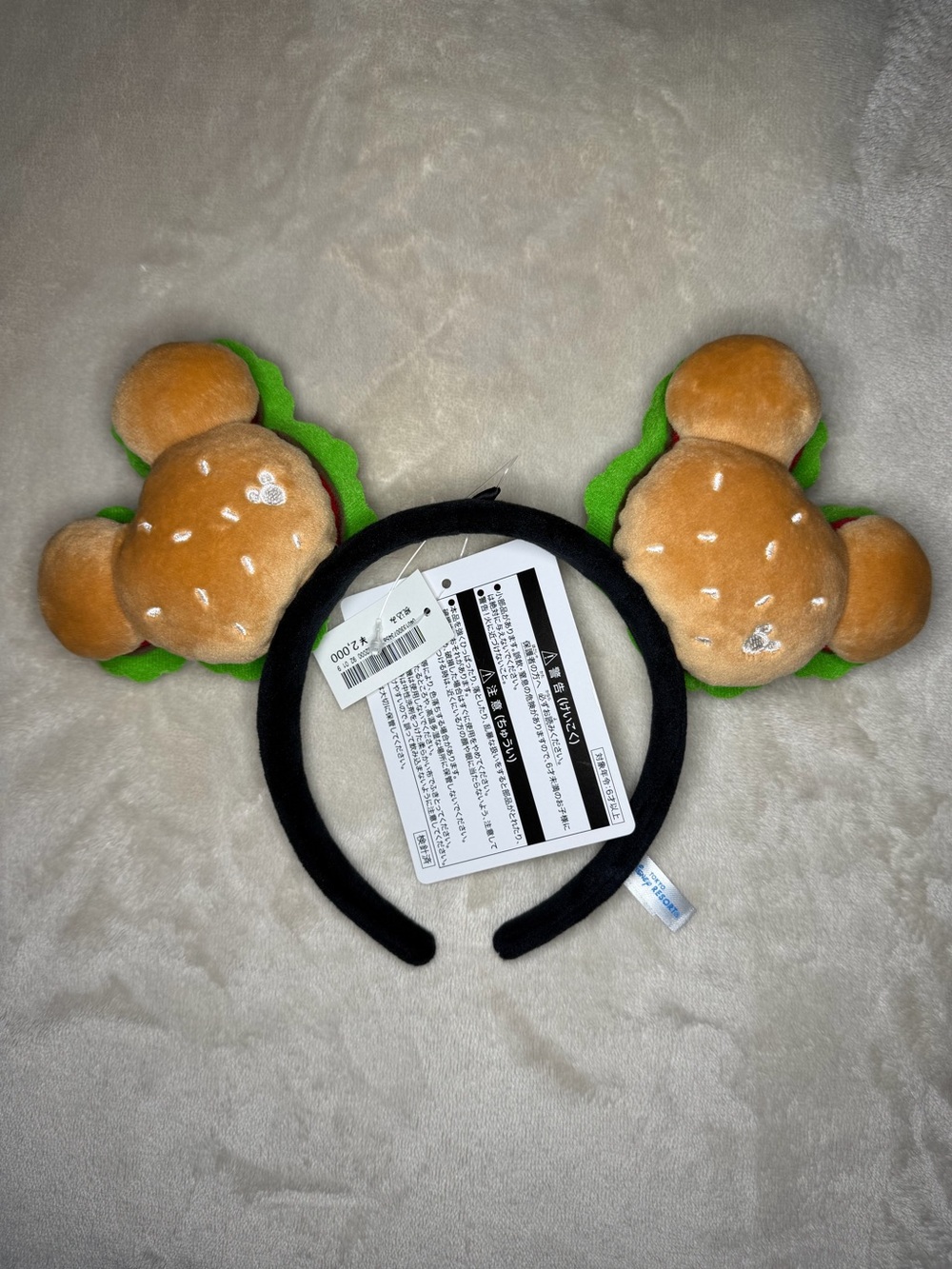 Tokyo Disney Hamburger Mickey Ears Disneyland - NWT - USA SELLER